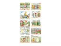 Frimärkshäfte med 10 frimärken, 10 trädgårdsmotiv illustrerade av Elsa Beskow.